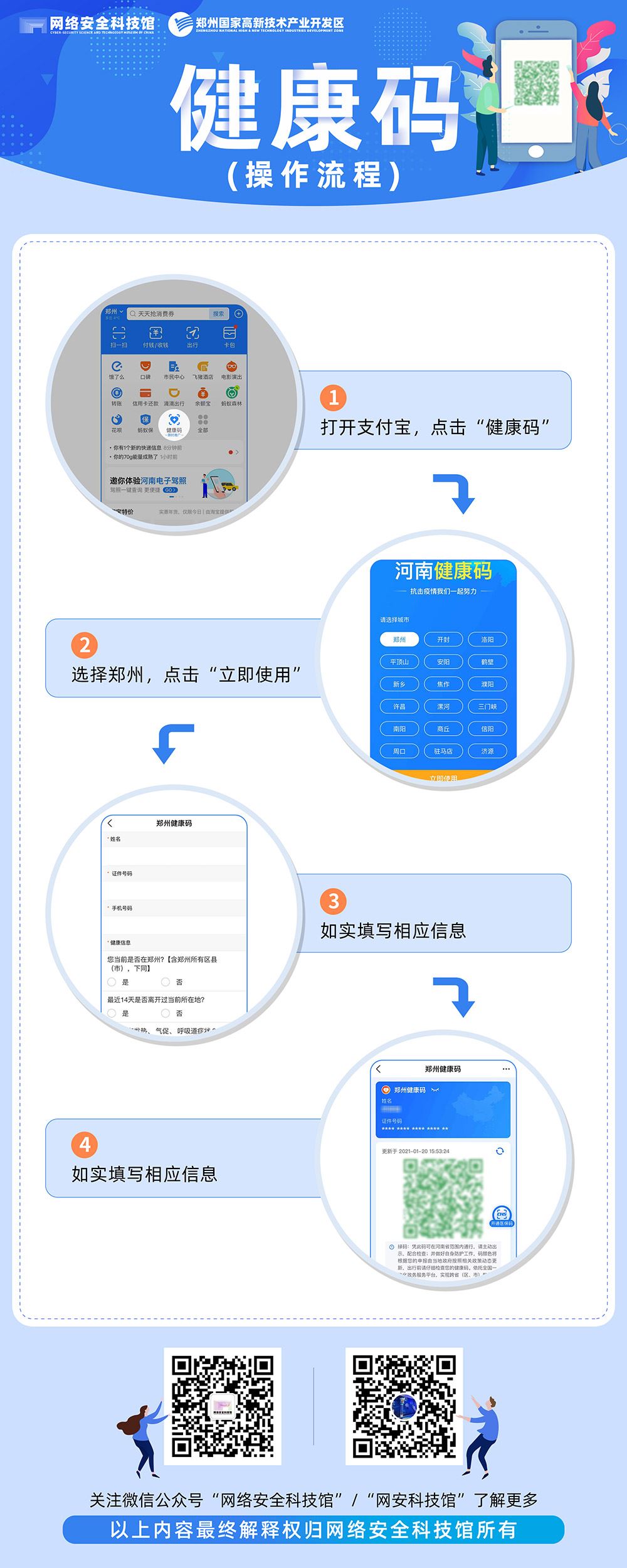 40cc9adf64150e2189d946cafd8840e.jpg