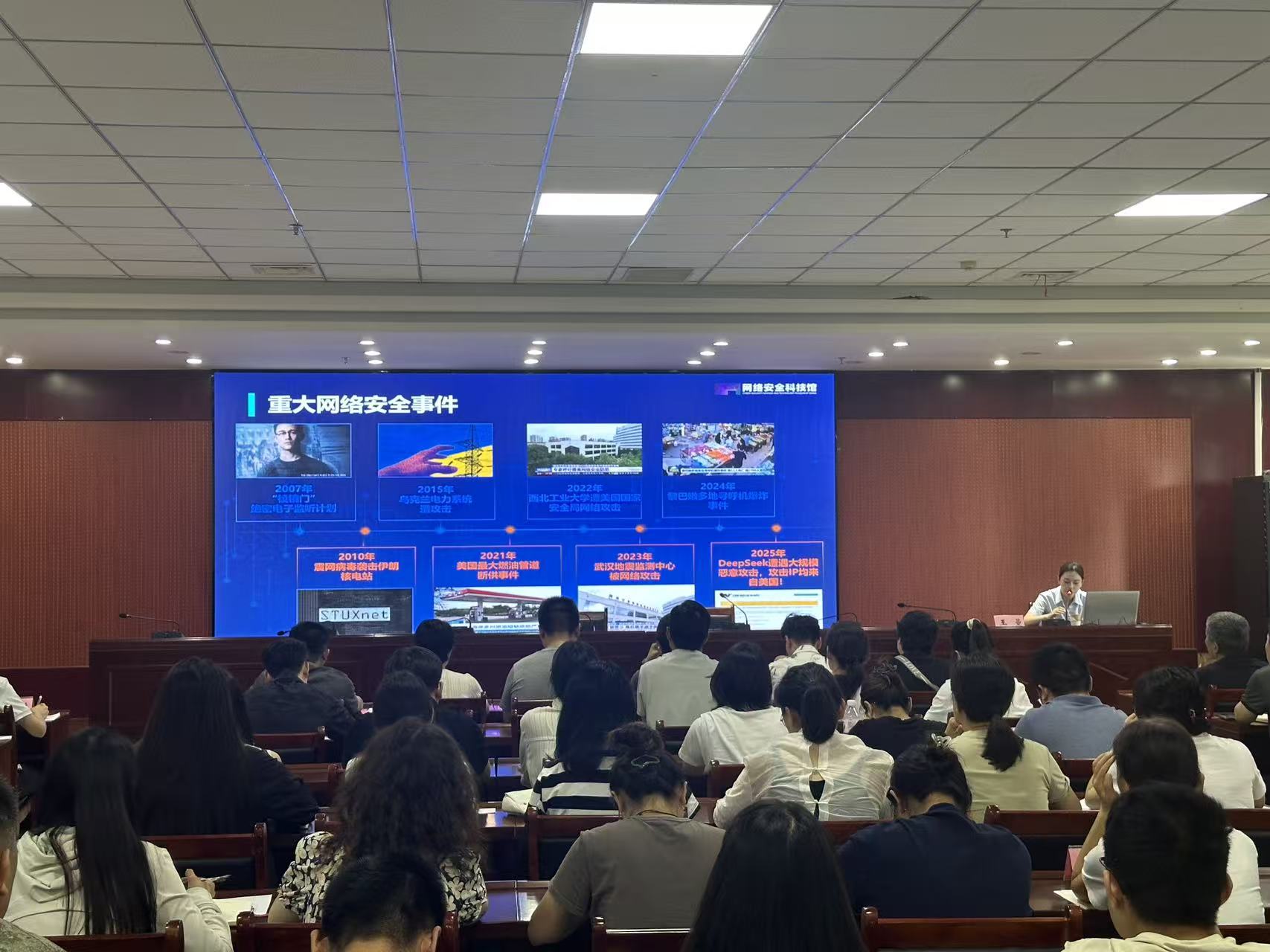 2025年“全国网络普法行·河南站”活动进基层，走进洛阳市